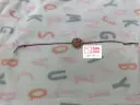 Vibrant Beaded Rakhi with Braided Thread