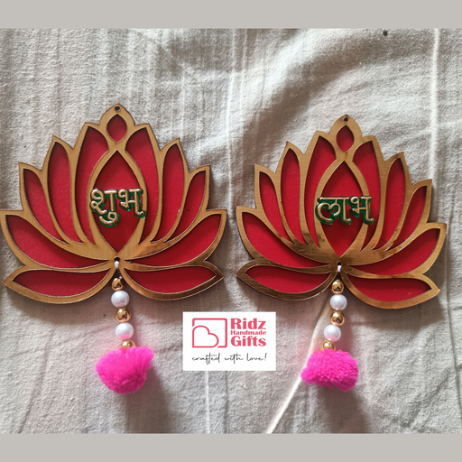 MDF Lotus Shubh Labh Hanging